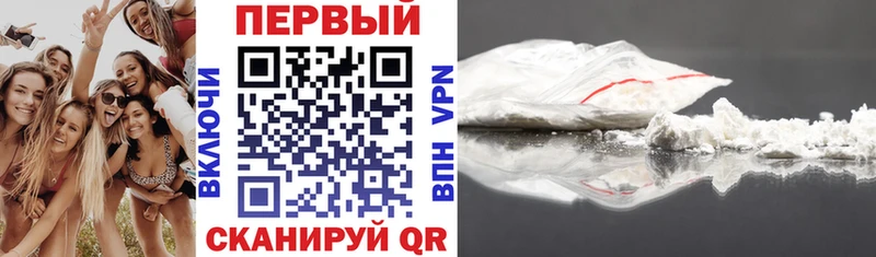 АМФЕТАМИН VHQ  Коломна 