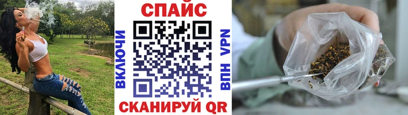 что такое наркотик  Коломна  Бутират бутик 