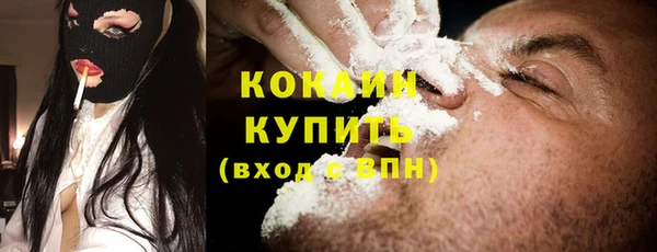 марки lsd Верхний Тагил