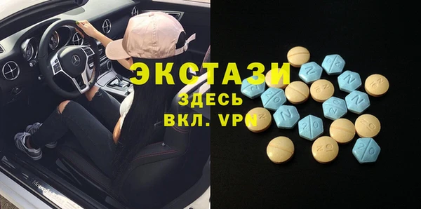 кокаин колумбия Верея
