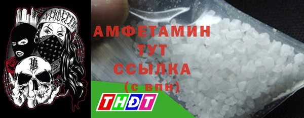 ПСИЛОЦИБИНОВЫЕ ГРИБЫ Верхнеуральск