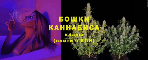 кокаин колумбия Верея