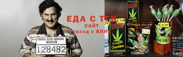 кокаин колумбия Верея