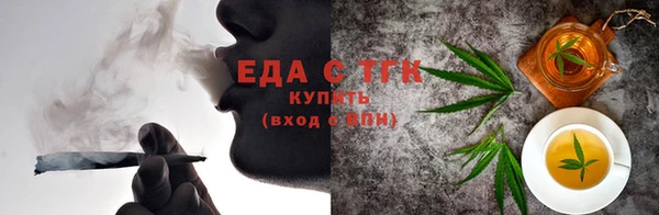 кокаин колумбия Верея