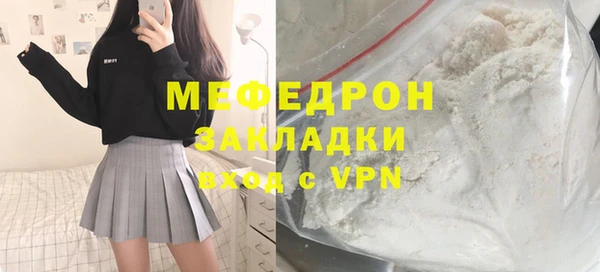 кокаин колумбия Верея