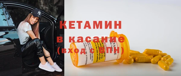 кокаин колумбия Верея