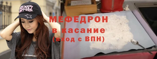 марки lsd Верхний Тагил