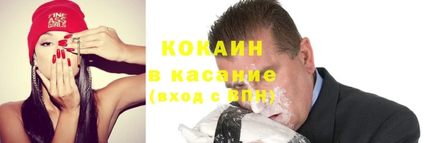 ПСИЛОЦИБИНОВЫЕ ГРИБЫ Верхнеуральск