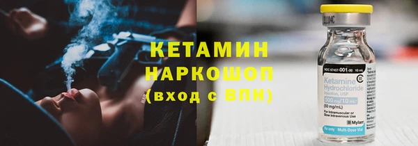 кокаин колумбия Верея