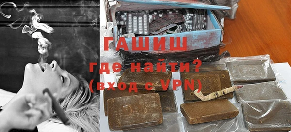 ПСИЛОЦИБИНОВЫЕ ГРИБЫ Верхнеуральск