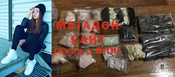 марки lsd Верхний Тагил