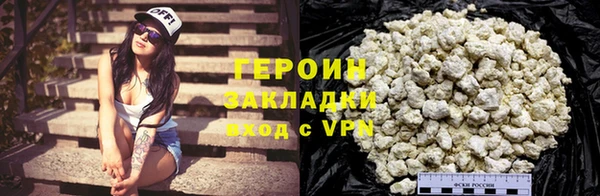 марки lsd Верхний Тагил