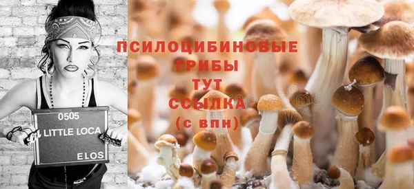 кокаин колумбия Верея