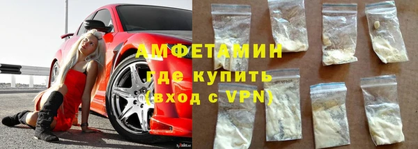марки lsd Верхний Тагил