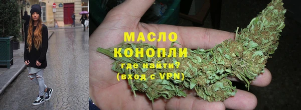 марки lsd Верхний Тагил