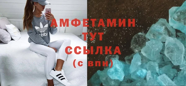 марки lsd Верхний Тагил
