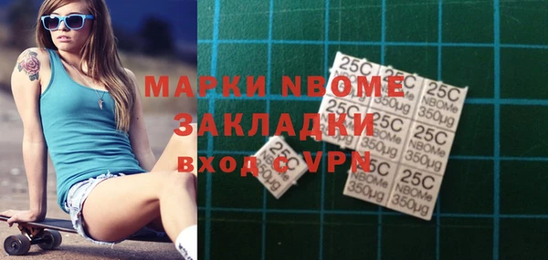 марки lsd Верхний Тагил