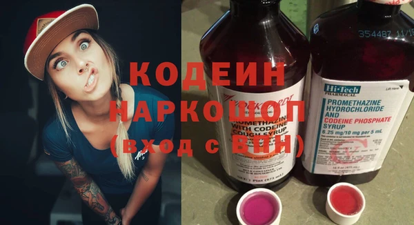 jwh Волосово