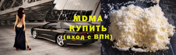 марки lsd Верхний Тагил