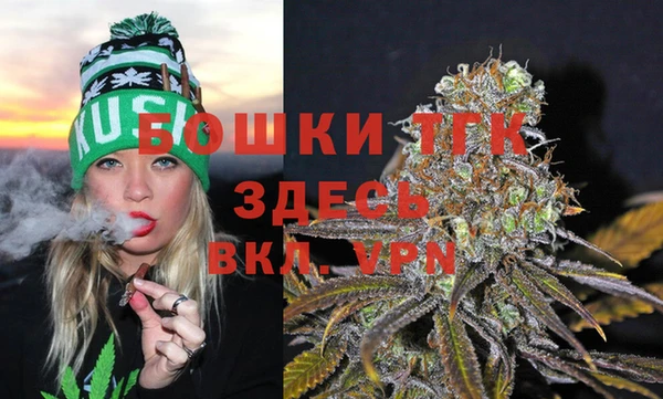 кокаин колумбия Верея