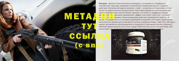 марки lsd Верхний Тагил