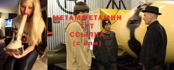 кокаин колумбия Верея