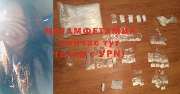 кокаин колумбия Верея