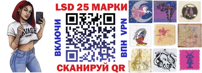 Марки N-bome 1500мкг  Коломна 