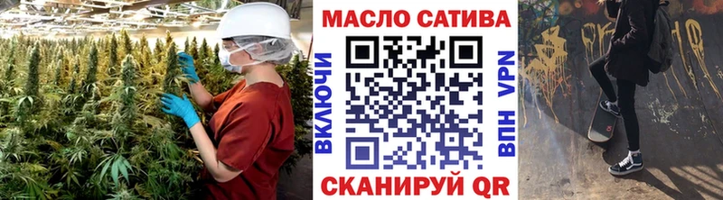 Дистиллят ТГК Wax  МЕГА ссылка  Коломна  где можно купить  